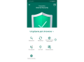 gold.pl, program antywirusowy, kaspersky, ochrona przed cyber zagrożeniami, ochrona komputera, ochrona danych, antywirus